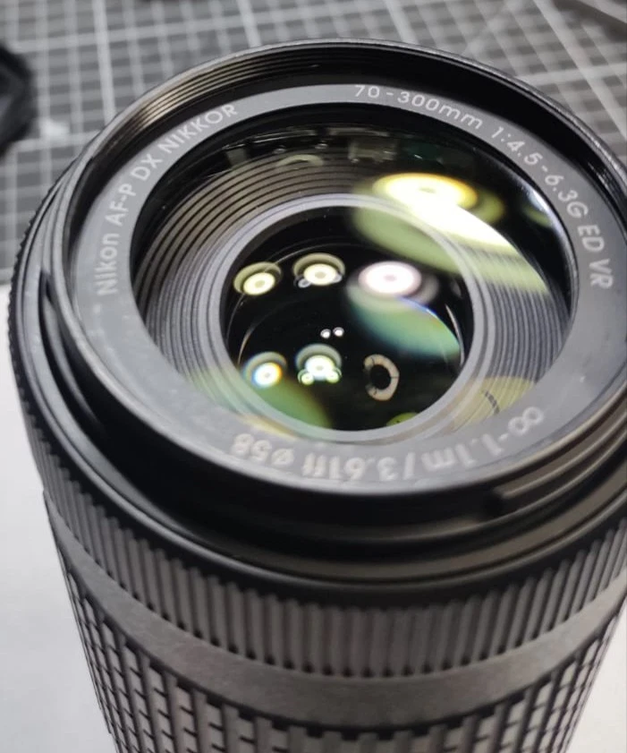 Nikon Nikkor AF-P 70-300 mm F/4.5-6.3G ED VR Obiettivo - Bild 3 von 3