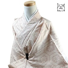 Wankotei Kimono Pure Silk Red White Japan