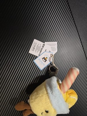 Jellycat Amuseables Lemonade Plush Toy Authentic With Tags And