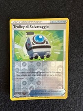 TROLLEY 142/159 REVERSE ZENIT REGALE SPADA E SCUDO CARTA POKEMON ITA.