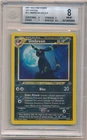2001 POKEMON NEO DISCOVERY 1ST EDITION #13 UMBREON-HOLO BGS 8 NM-MT