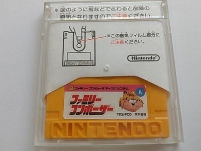 FAMILY COMPOSER for Nintendo Famicom Disksystem Game Disk set NTSC-J tested-A-