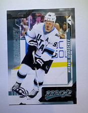 Upper Deck 2026-27 MVP Hockey Mikhail Sergachev Utah Hockey Club #7 Base Set