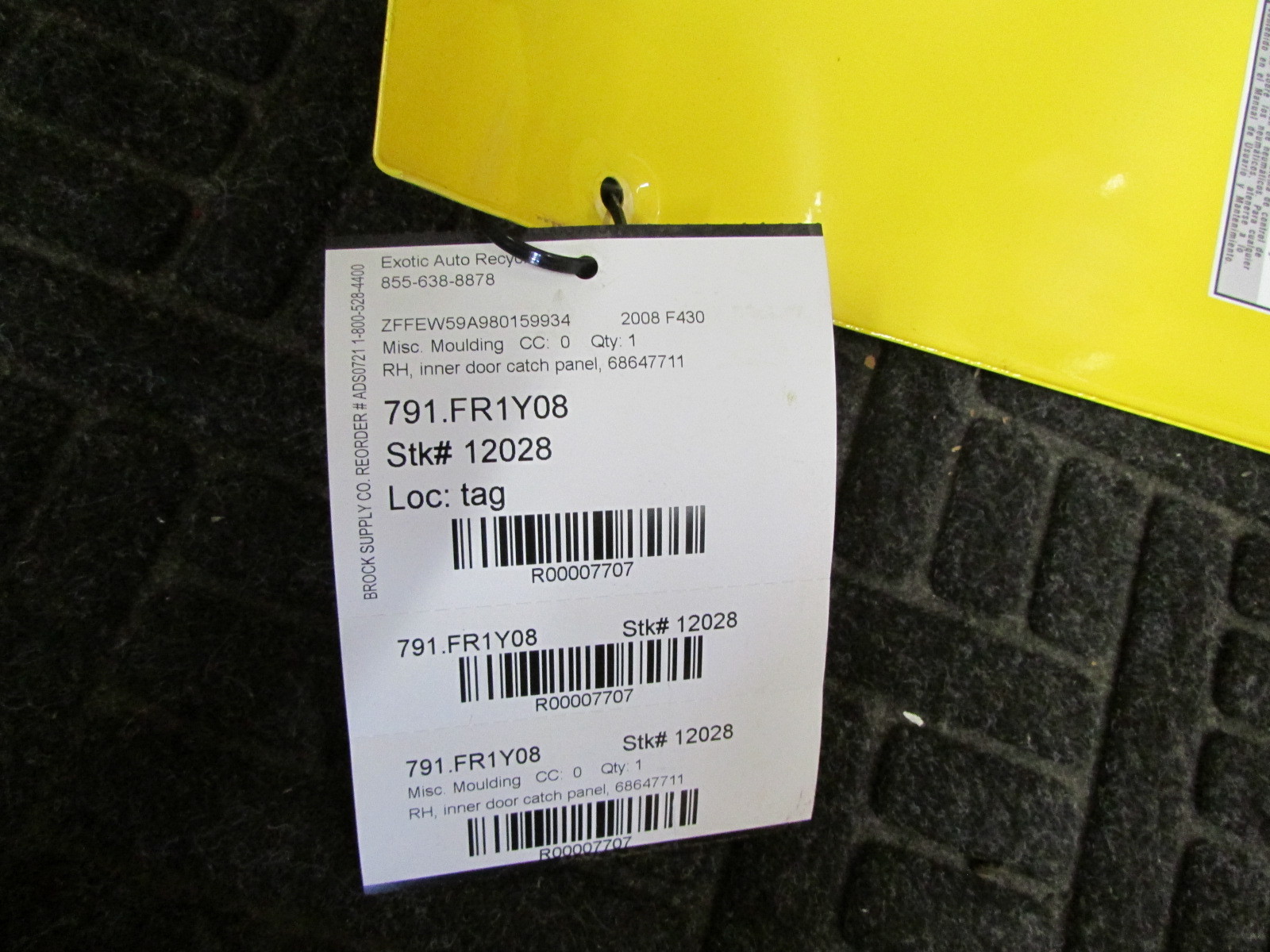 Ferrari F430, RH, Right Door Inner Catch Panel, Used P/N 68647711