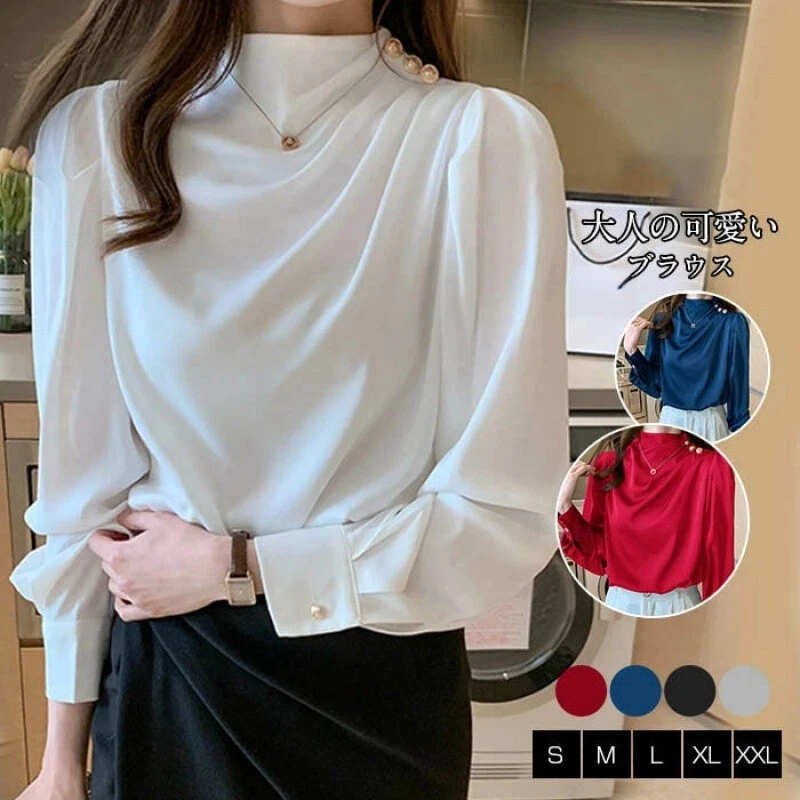 Camicia donna chiffon elegante plissettata pullover business