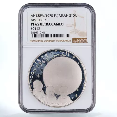 Fujairah 10 riyals Apollo XI Moon Landing Program PF65 NGC silver coin 1969