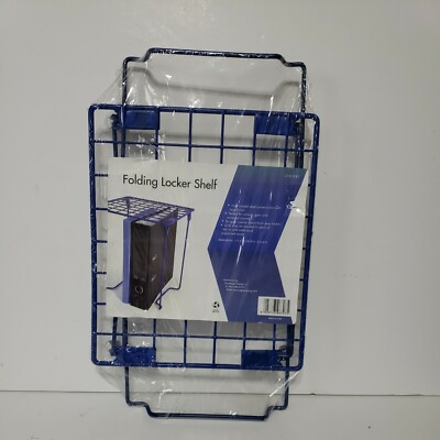 Folding Wire Locker Shelf BLUE Vinyl Coated Steel 11''L x 9-3/8''W x 12-3/4''H
