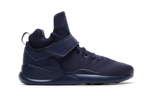 nike kwazi green training shoes