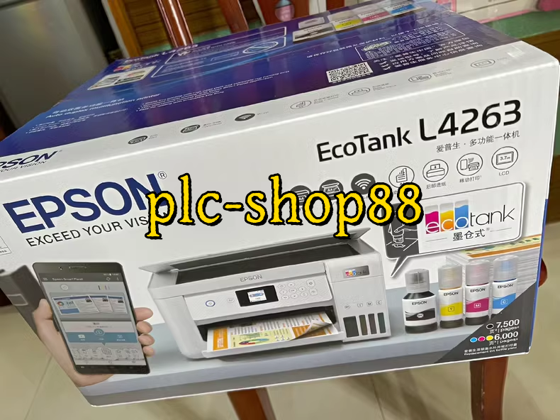 Epson new L4263 MooCang-style printer for color A4 paper wireless
