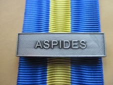 Agrafe  ASPIDES   ( métal argenté )  pour la Médaille EUFOR
