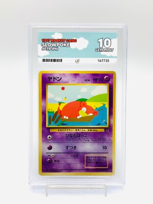 Ace10 Slowpoke Rocket Gang 079 Japanese 1997 | eBay