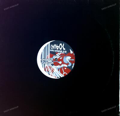 Cymbol - Cardinal Synthesis E.P. Maxi 2003 (VG) Techno Vinyl .