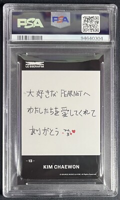 PSA 10 Chaewon #13 LE SSERAFIM Fearless Japan PC Set K-pop