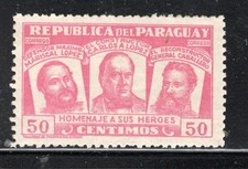 PARAGUAY LATIN AMERICA  STAMPS MINT HINGED LOT 1230CJ