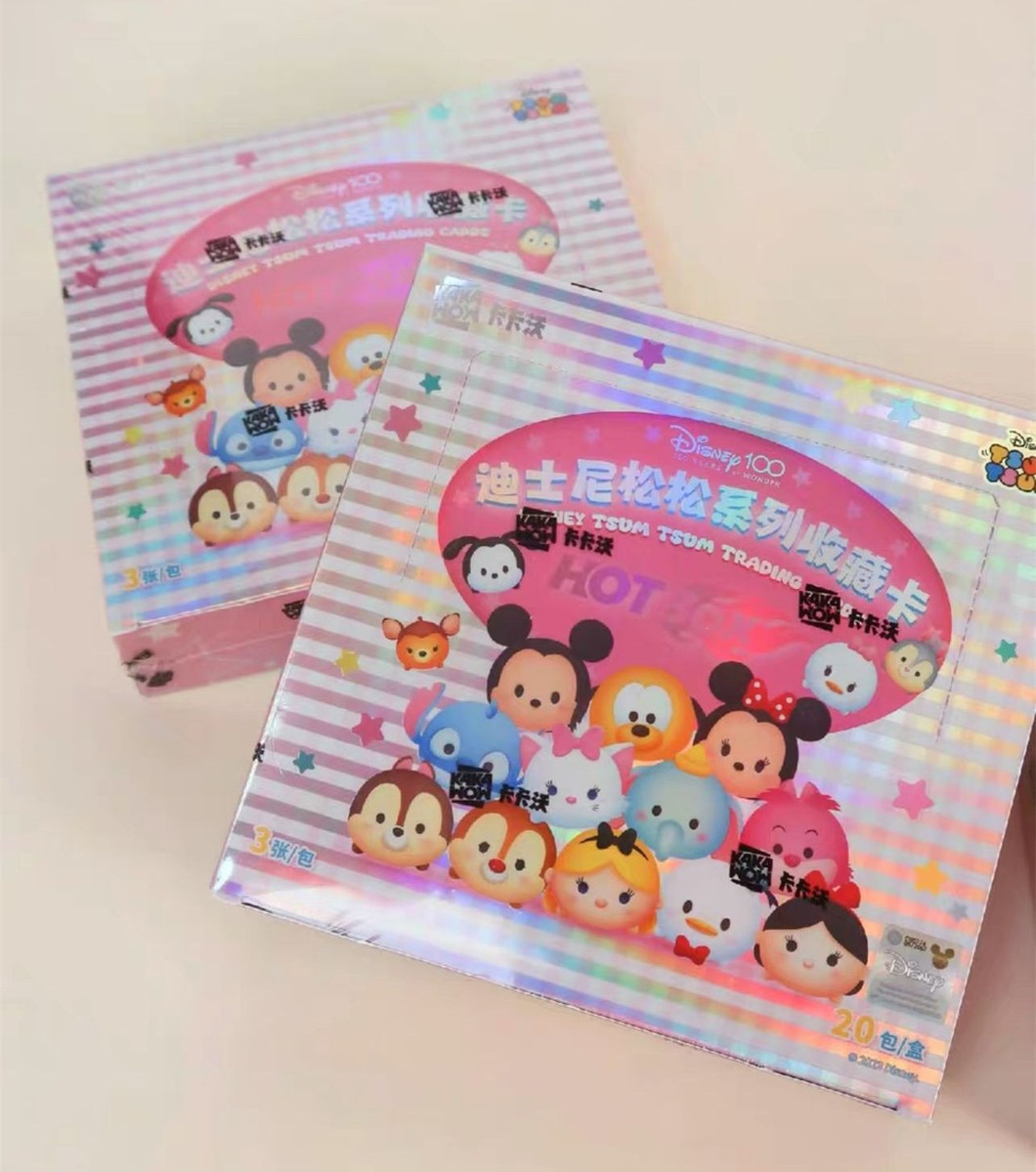 IN STOCK Tsum Tsum Collection Trading Cards Kakawow Disney 100 Box