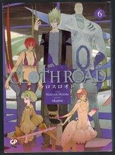 Clothroad 6 Manga GP Publishing 2003 Okama