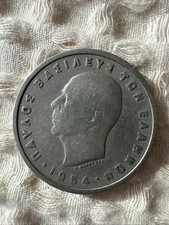 Greece 5 Drachmai 1954 Copper - Nickel Coin