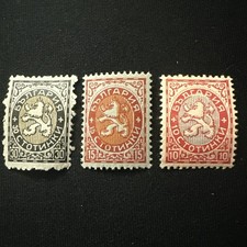 Bulgaria Lion Coat of Arms Lot 3 Stamps 10 15 30 Stotinki Used Classic