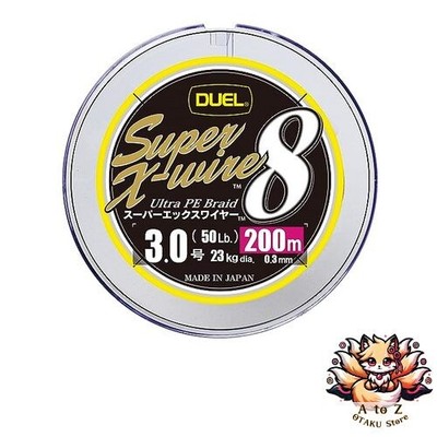 NEU DUEL Super X Wire 8 PE Angelschnur [hochfest hochempfindlich] #3.0