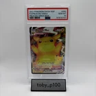 PSA 10 Pikachu VMAX Pokemon TCG SWSH062 Celebrations Black Star Promo #062 2021