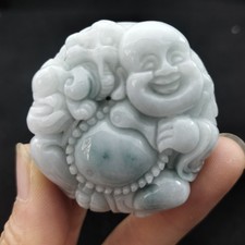 Certified Lavender Natural Type A  Jadeite Buddha God Dragon Pi Xiu 貔貅佛 Pendant