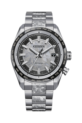 Citizen Attesa Platinum Shine CB0284‑66A Limited Edition 1400 Pcs
