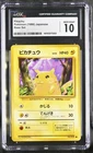Pikachu Base Set NM CGC 10