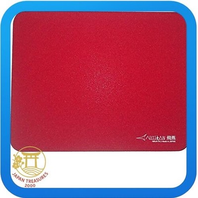 Artisan Ninja FX Hien Soft L Wine Red Mouse Pad
