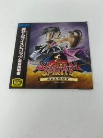 Samurai Spirits Neo Geo AES Japan CIB SNK 1993 Original Fighting Game