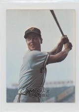 1974-75 Calbee Sadaharu Oh #382 07yc