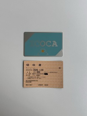 ¥500 vorgeladene brandneue ICOCA IC Karte