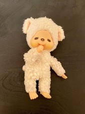 Monchichi Original Schaf DDR Katinka Sekiguchi Vintage  