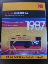 Kodak CHARMERA Keychain Digital Camera Blind Box - Single Box - SHIPS NOW