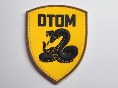 DTOM Hook and Loop Patch Badge Rubber PVC 3D Don't tread on me snake