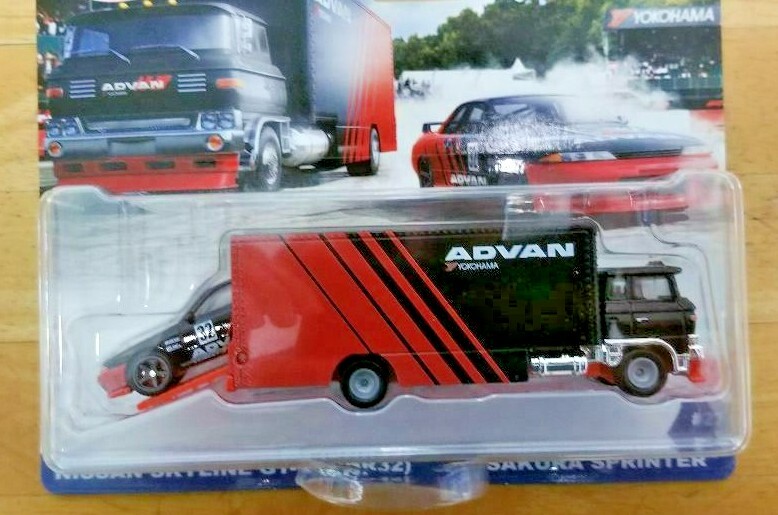 Hot Wheels 2021 Team Transport Nissan Skyline GT-R BNR32 & 240Z