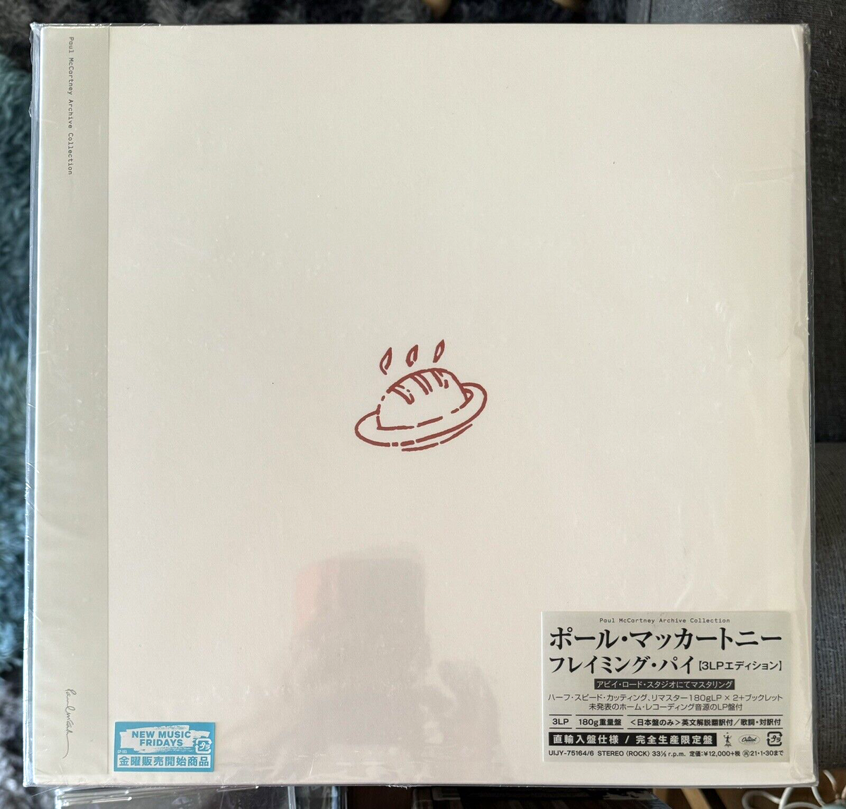 Paul McCartney Flaming Pie 3LP Box Set 2020 Japanese Limited 