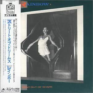 RAINBOW Bent Out Of Shape JAPAN CD UICY-9197 2001 s9767 | eBay