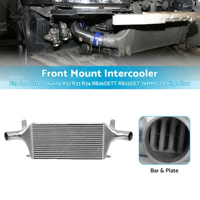 INTERCOOLER FITS NISSAN SKYLINE R32 R33 R34 RB26DETT RB25DET 76MM GTR HIGH FLOW