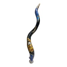 Sale For Shofar Yemenite Polish Horn 46" Paint Painted Kudu Lion Of Judah Israel