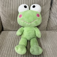Build-A-Bear Keroppi 50th Anniversary Sanrio 2010 Limited Edition Plush