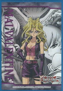 Art Token: Mai Valentine - Legendary Duelists: Season 1 x1 - Near Mint