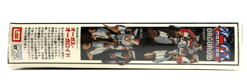 Imai Robotech Orguss 1/72 Orguroid Model Kit No. 1 B-1337-300 - Image 4 of 4