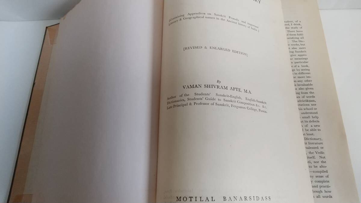 V.S.Apte, The Practical Sanskrit-English Dictionary, Revised V.S.Apte, The Practical Sanskrit-English Dictionary, Revised