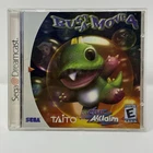 Bust-A-Move 4 • Sega Dreamcast, 2000 • CIB
