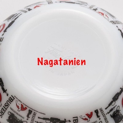 Vintage Fire-King Ghostbusters 15oz Bowl Rare Milk Glass