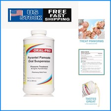 Effective 50mg/mL Pyrantel Pamoate Liquid - Easy Pinworm Treatment for Ages 2