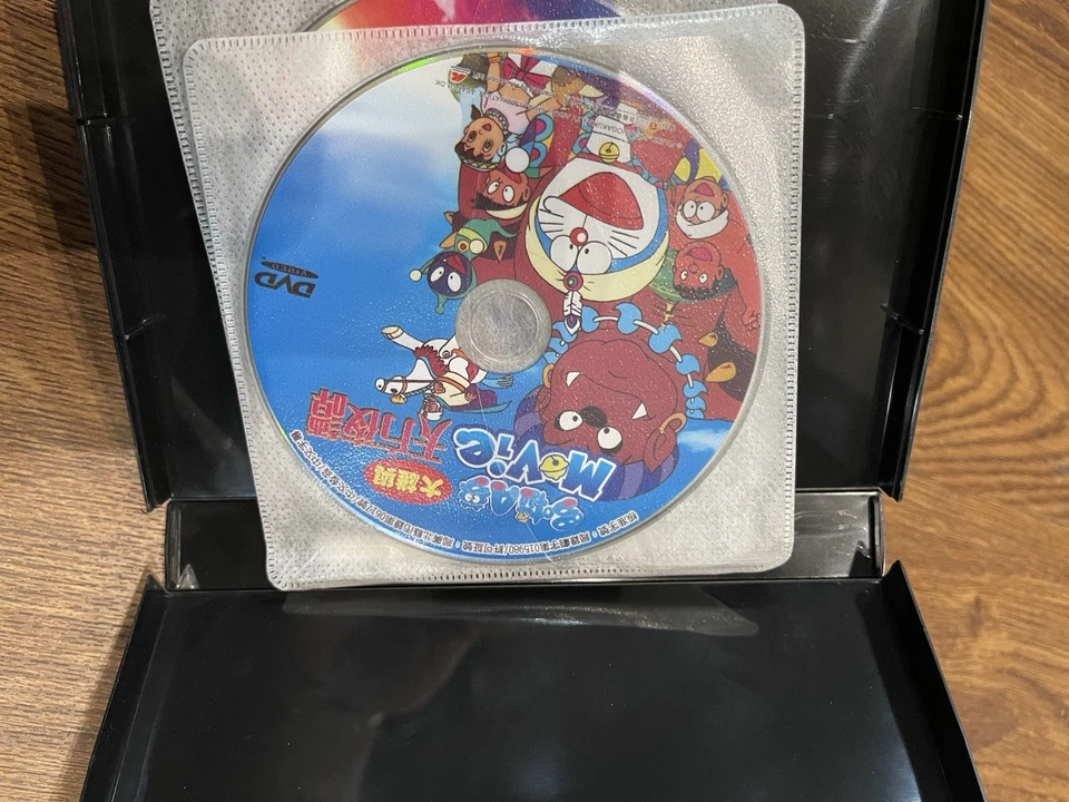 Doraemon DVD Set Movies Region 3 DVD - Image 3 of 4