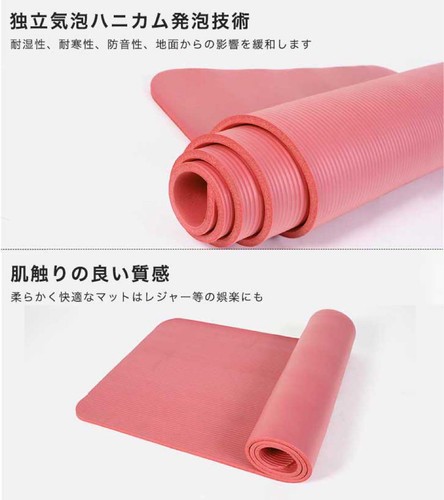 Yoga Mat 10mm Thick Green for Training & Exercise Used - Picture 3 of 6