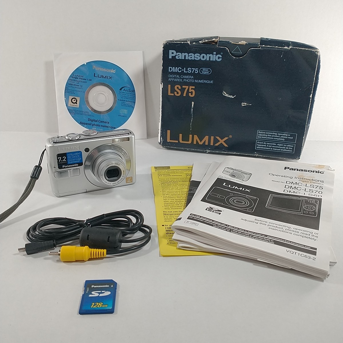 Panasonic LUMIX DMC-LS75 7.2MP Digital Camera + In Box W