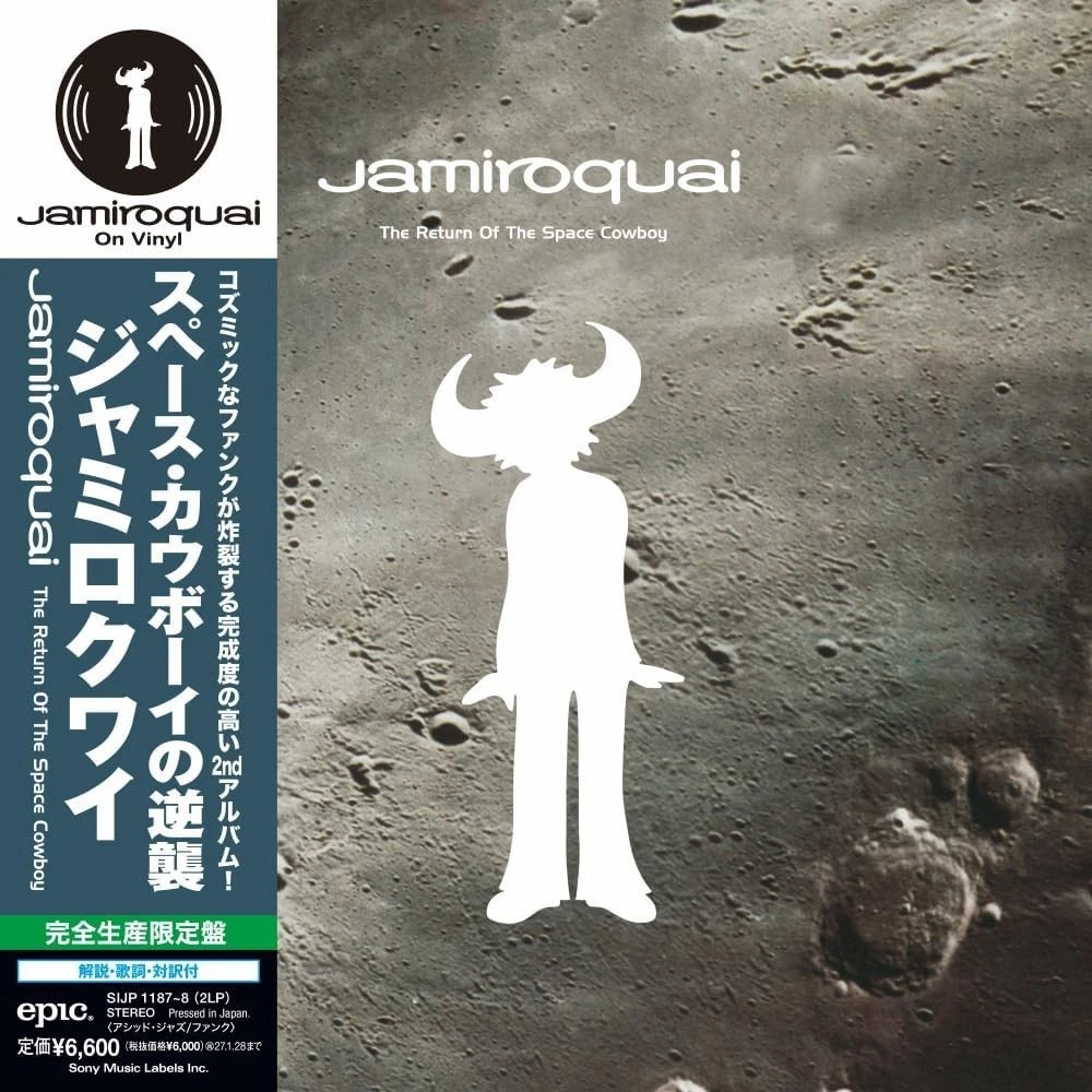 Jamiroquai 12